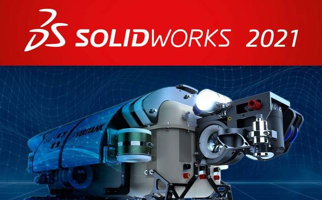 什么是3D圖？3D繪圖軟件有哪些？