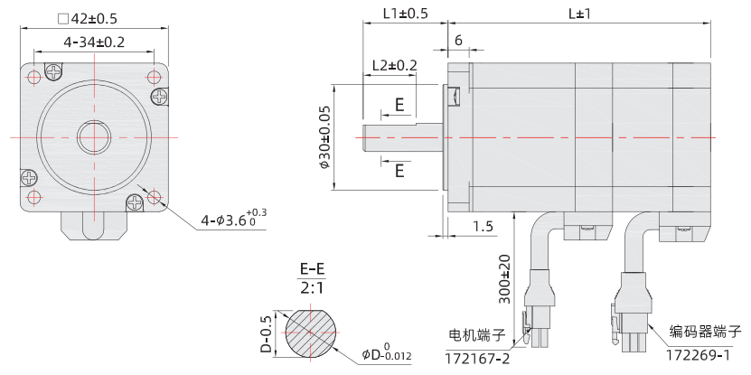 42mm閉環伺服電機尺寸圖 42mm閉環伺服電機尺寸圖