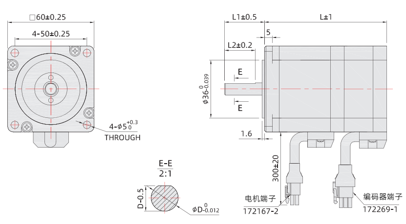 60閉環伺服電機尺寸圖 60閉環伺服電機尺寸圖