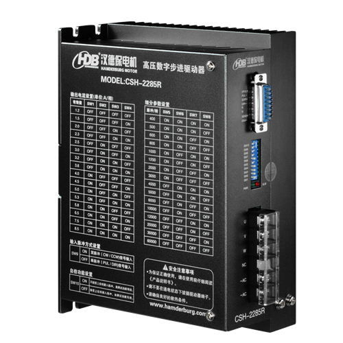 CSH-2285R脈沖型三相步進(jìn)驅(qū)動(dòng)器